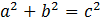 Pythagorase teoreem hüpotenuusi leidmine