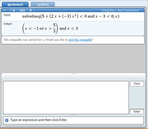 Microsoft Mathematics